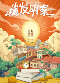 在线免费日韩